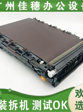 原装 适用京瓷 P6130cdn M6530cdn M6030  6230 转印组件原装拆机