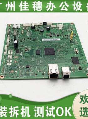 适用于 利盟 CS331 CS431 CX431 cs439  主板 面板