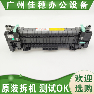 原装 定影组件 富士施乐M455D M455DF 加热组件 355 适用