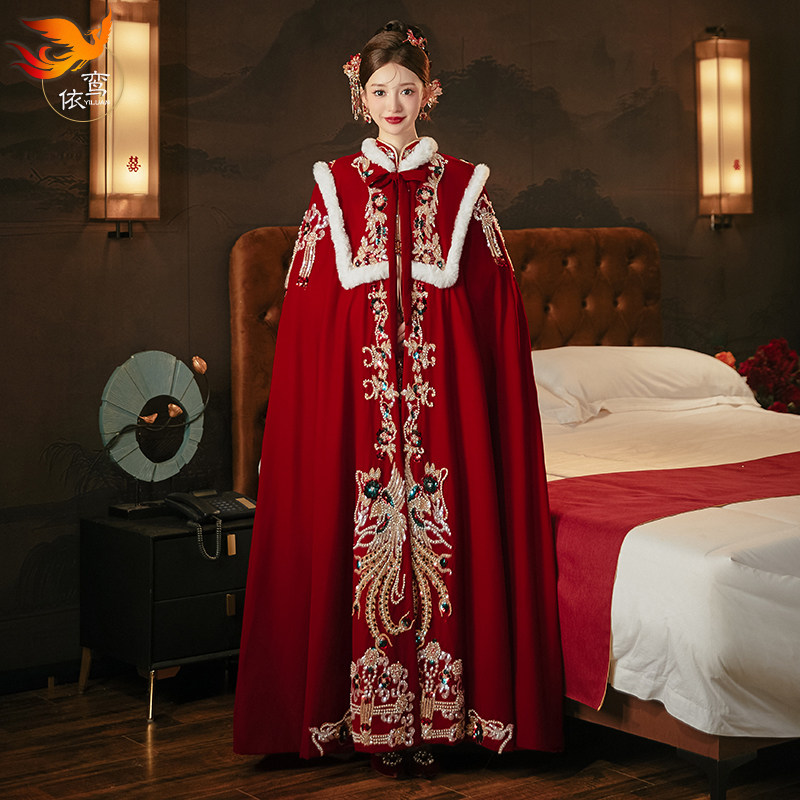 中式披风斗篷冬季保暖汉服新娘龙凤褂披肩加厚款丝绒秀禾服毛披肩