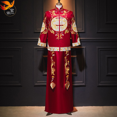 清仓秀禾服男士新郎中式礼服2024新款高级结婚接亲敬酒服龙凤褂