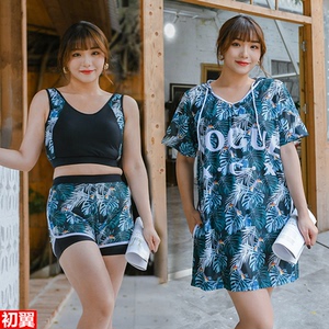 200斤胖mm特大码显瘦宽松遮肉保守遮肚大胸运动温泉游泳衣女夏300