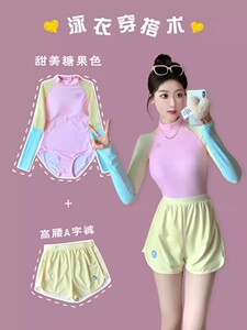 女连体长袖运动保守学生泳衣