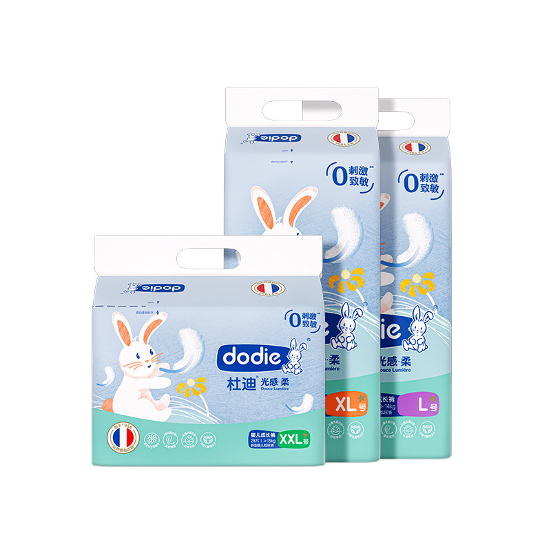 【4包装】dodie杜迪光感柔拉拉裤宝宝尿不湿l/xl/xxl宝宝成长裤
