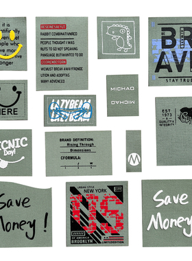 时尚军绿色胶印缝纫布贴衣服针织钩针包A4麻布袋装饰补洞补丁贴布