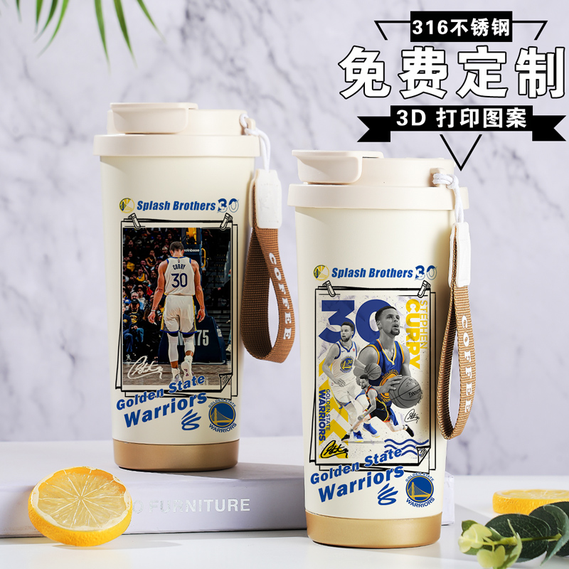篮球比赛纪念品水杯库里周边海报球迷316不锈钢保温杯定制杯子男