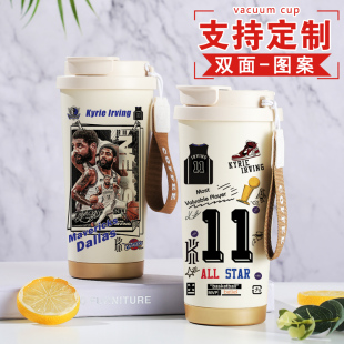 篮球水杯欧文周边海报纪念品不锈钢保温杯球迷运动杯子送生日礼物