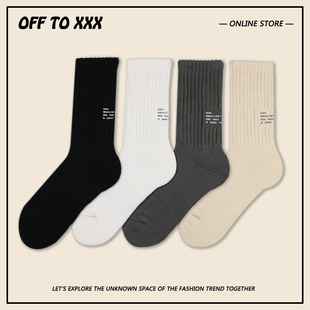 日系cityboy堆积感毛圈袜子 加厚保暖运动中筒袜 CleanFit潮流美式