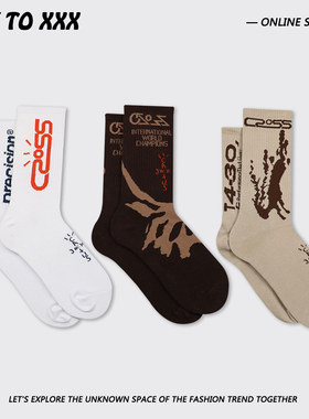 Travis Scott 新款Crossover潮牌袜子TS大地色欧美街头运动中筒袜