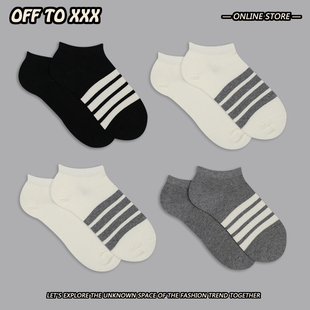 潮牌TB四条杠短袜时尚 条纹船袜男女学院风低帮浅口袜子棉 日系夏季