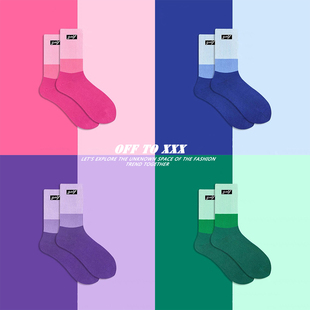 新款 XXX 渐变彩色中筒袜网红ins潮流粉色外穿运动袜子男女 OFF