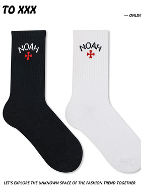 欧美街头红色十字架黑白潮牌袜子潮流INS韩国原宿港风中筒袜男女