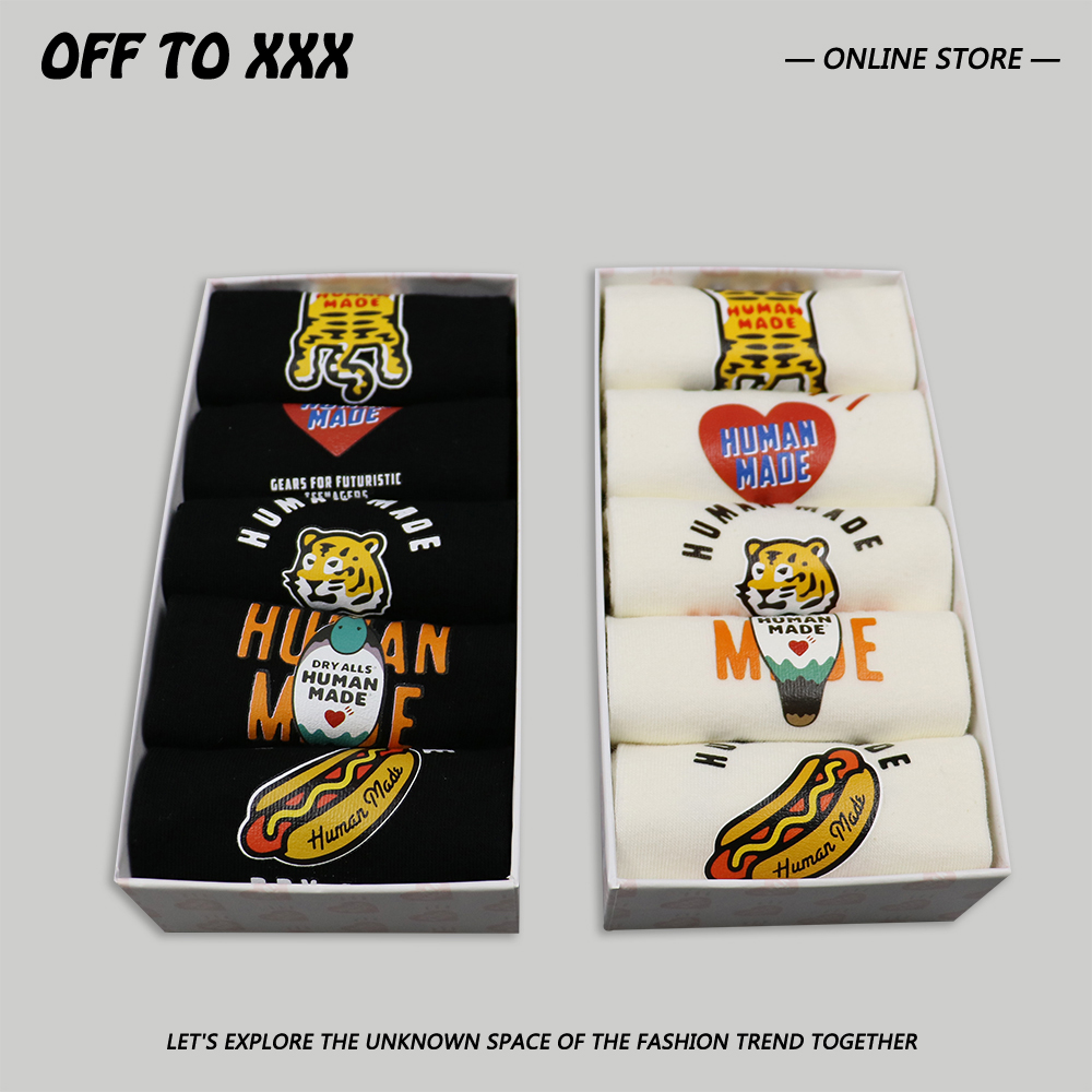 HUMAN日系潮牌印花短袜盒装