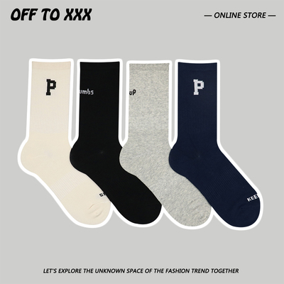 春夏薄款潮流简约P字母中筒袜