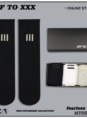 三双盒装 FEAR OF GOD 三竖条潮牌袜子FOG潮流休闲运动中筒袜男女