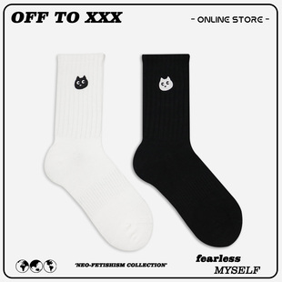 惊讶猫咪 潮流可爱日系中筒袜小猫刺绣简约运动袜子男女长袜纯棉