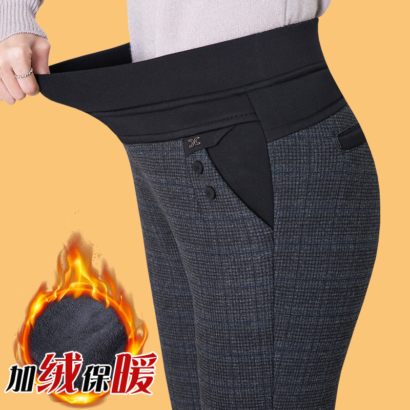 妈妈裤子加绒加厚秋冬高腰40大码50岁棉裤打底裤女外穿中老年女裤