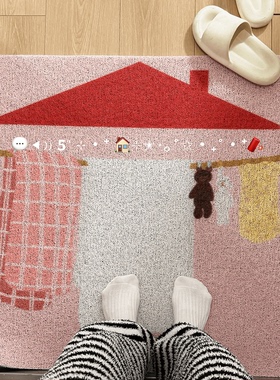 粉色少女心入户地垫丝圈防滑耐脏耐磨卡通可爱玄关进大门口地毯