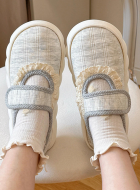 月子鞋秋季厚底防滑产后包跟透气室内棉拖女软底孕妇十月份居家鞋