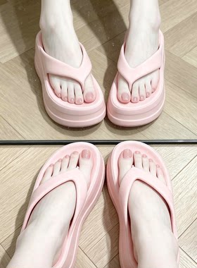 奶fufu很显白的人字拖
