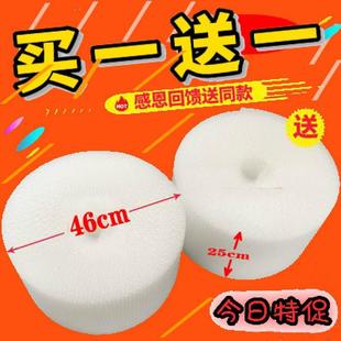 W Thickened Packing Film Roll Wholesale Anti-collision Foam