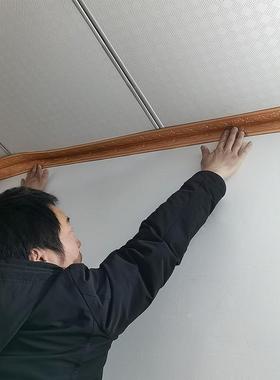 Self-adhesive wall stickers decorative ceiling top corner