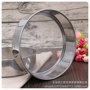 15cm flour sieve filter screen surface ultra-fine baking