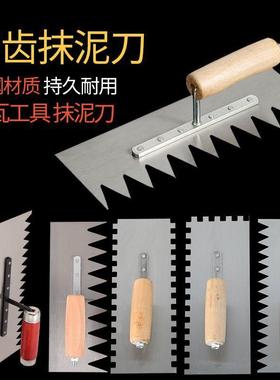 Komaxin Trowel Serrated Scraper Bricklayer Tile Tool Mason