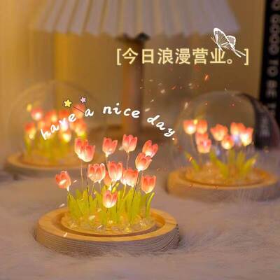 Tulip night light handmade diy material bouquet table lamp