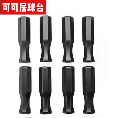 Table football octagonal plastic handle football solid wood