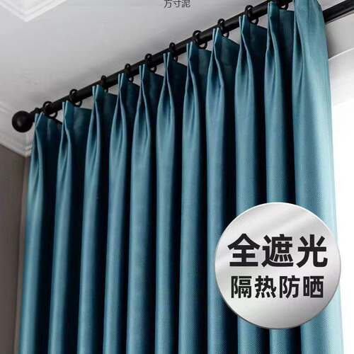 Thickened shading curtains 2025 new living room balcony