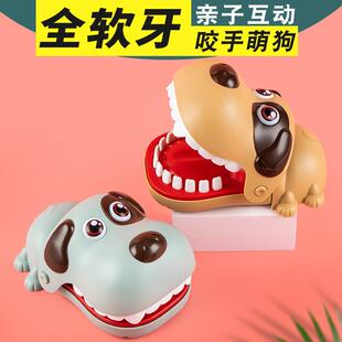 Chldren's toys bte fngers bg mouth bte hands adorable