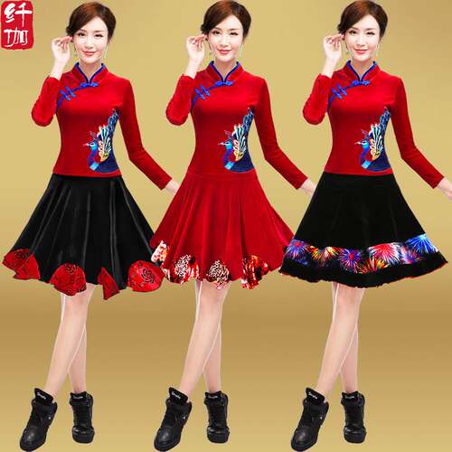 Square Dance Costume New Suit Autumn and Winter Golden