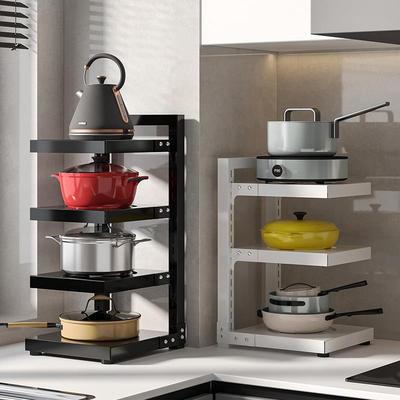 Kitchen Multi-purpose Storage Rack Countertop Cabinet Sink