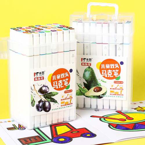 Double-headed marker pen portable boxed student water-based