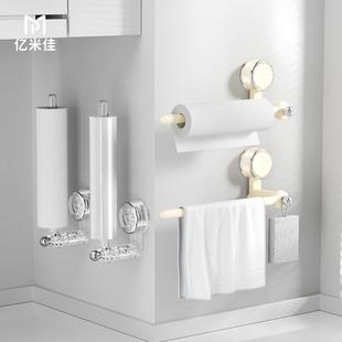 Suction Cup Kitchen Tissue Holder Puh-Free Wall-Mounted