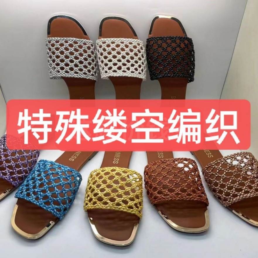 Factory direct wood grain flower hole woven belt 7cm wide