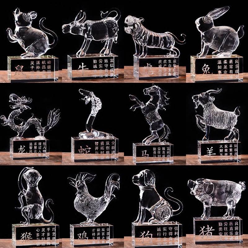 Zodiac Crystal 12 Rat Ox Tiger Rabbit Dragon Snake Horse