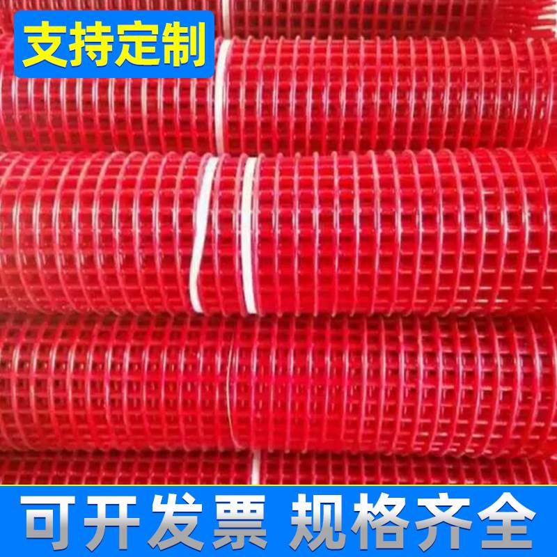 Polyurethane screen factory direct supply linear vibration