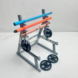 Cross-border new Squat Rack Pen Holder independent station