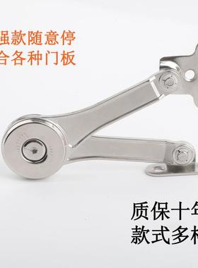 Zinc alloy heavy steel column arbitrary stop cabinet