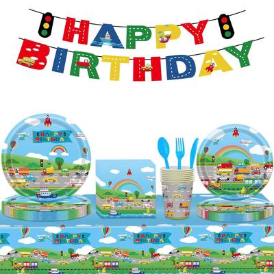 In Stock Transportation theme party paper plate children's