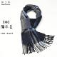 plaid wool velvet scarf tassel Fashion British pure