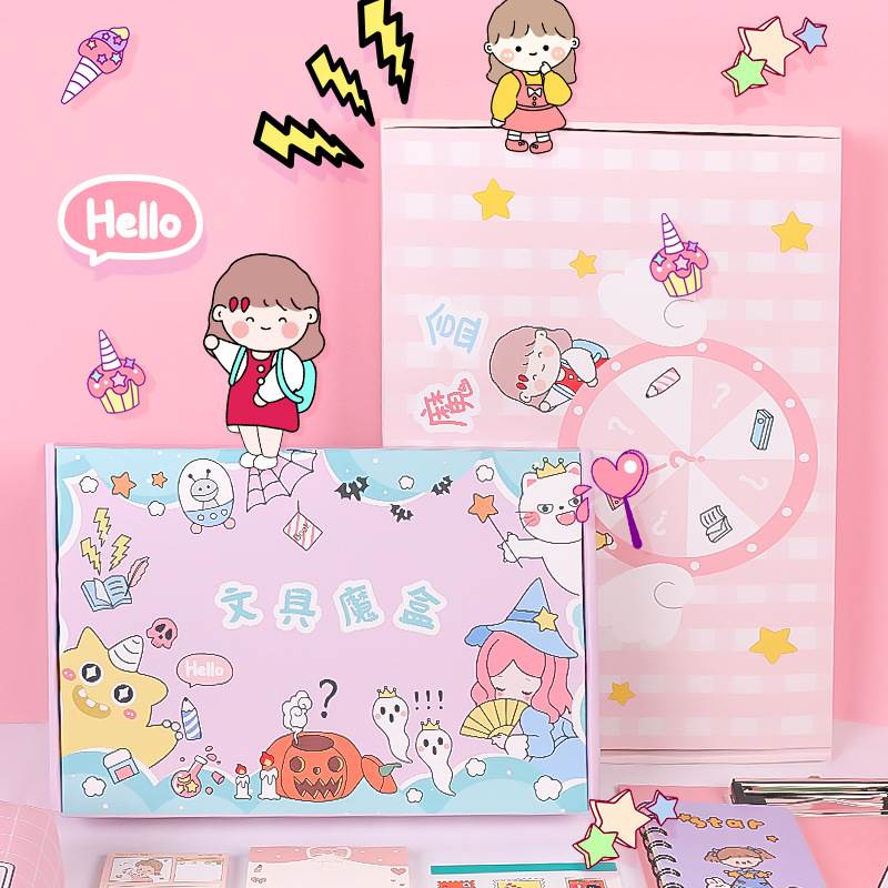 Send Kids Gift Stationery Blind Box Blind Bag School Draw
