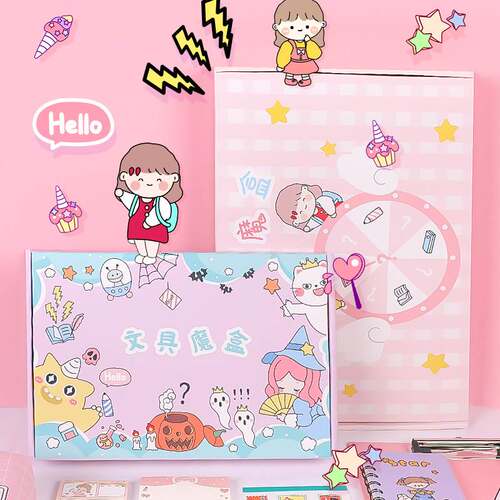 Send Kids Gift Stationery Blind Box Blind Bag School Draw