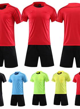 Manufacturers produce light board referee suit football