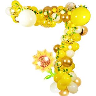 Sunflower Party Sunflower Balloon Garland for Wedding Baby