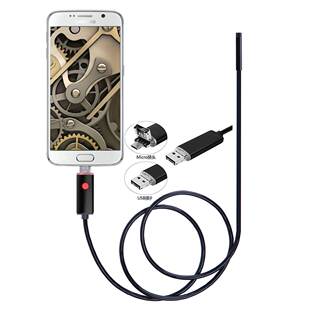 5.5mm two-in-one endoscope industrial pipeline endoscope