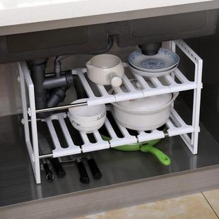 Retractable Stainless Steel Sink Shelf Kitchen Storage Rack