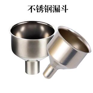 Wholesale stainless steel funnel large small size caliber
